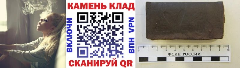 Купить закладку Фрязино Alpha-PVP  NBOMe  Амфетамин  ГАШ  Меф 