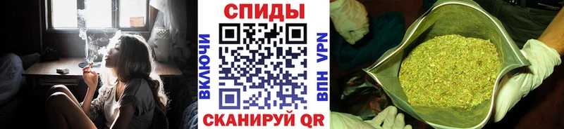 нарко площадка формула  даркнет сайт  Фрязино  БУТИРАТ оксибутират 