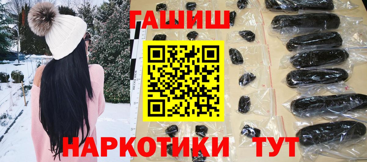  Кокаин Фрязино