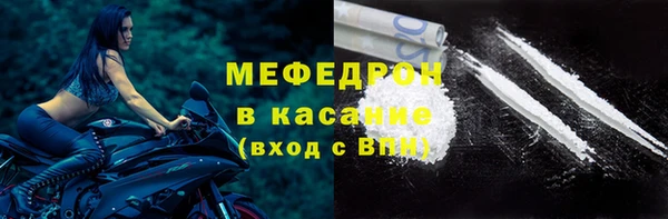 скорость Гатчина