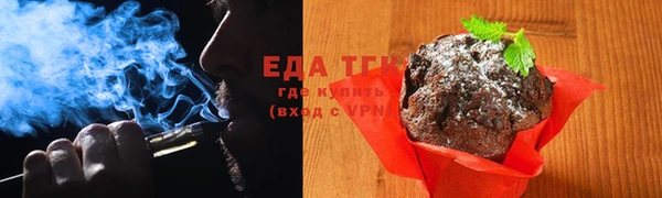 СК Покров