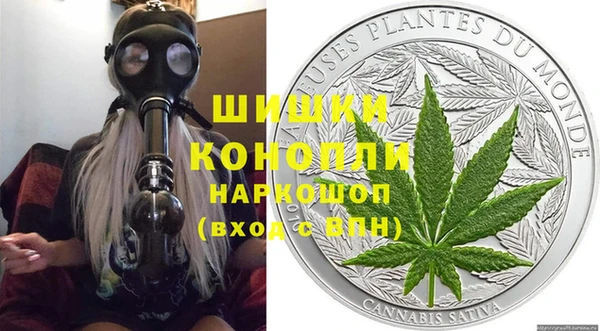 меф Покровск