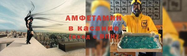 скорость Гатчина