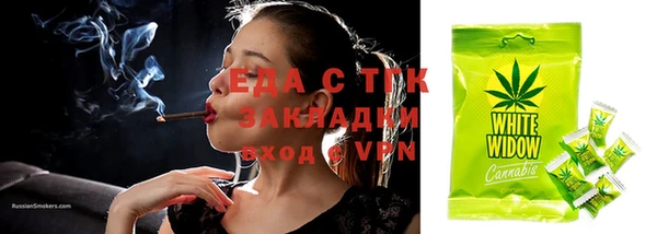 кокаин Покачи
