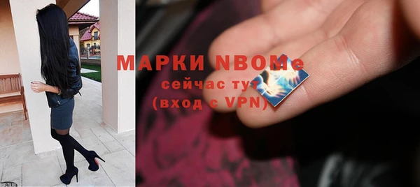 СК Покров