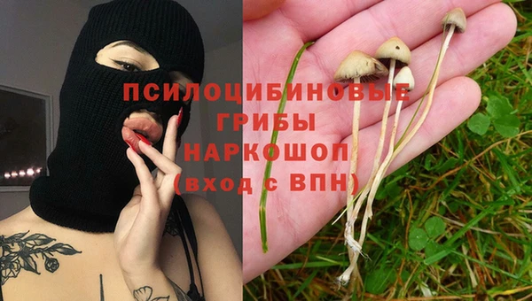 меф Покровск