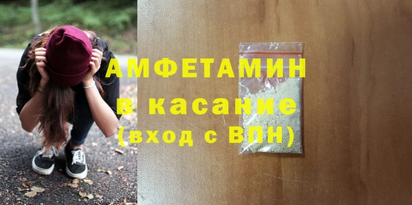 СК Покров