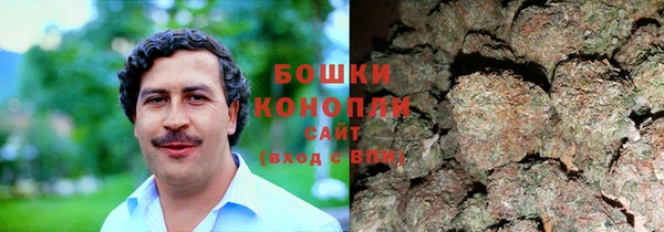 кокаин Покачи