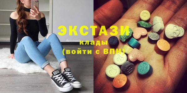 СК Покров