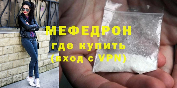 СК Покров