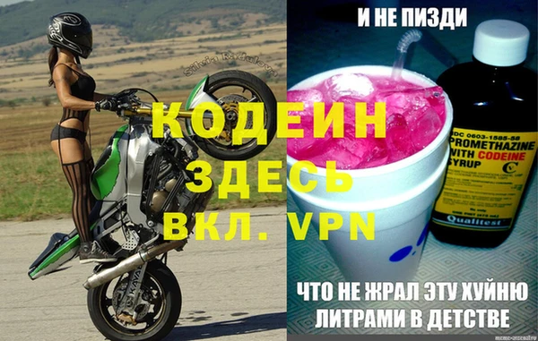 СК Покров