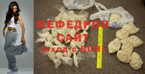 СК Покров