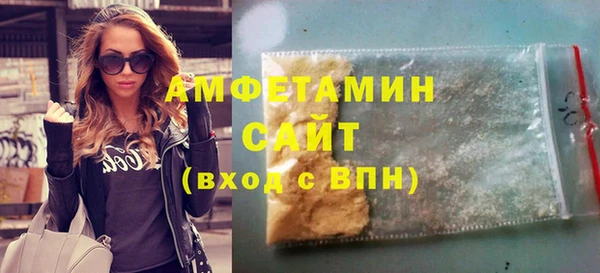 СК Покров