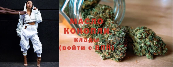 кокаин Покачи