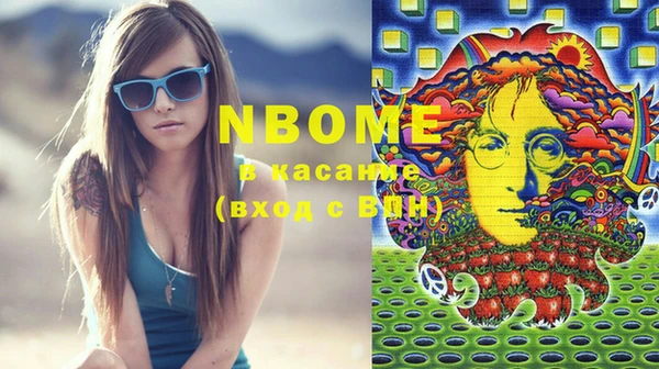 СК Покров
