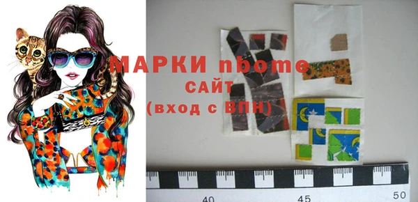 СК Покров