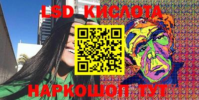 COCAINE Новозыбков