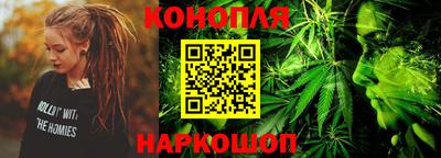 соль ск Новодвинск
