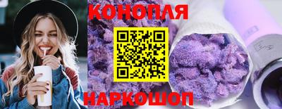 COCAINE Новозыбков