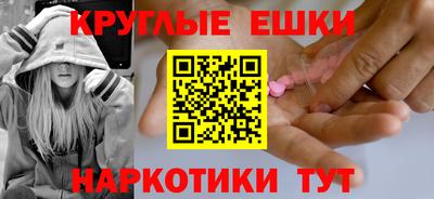 соль ск Новодвинск