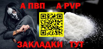 дистиллят марихуана Кудымкар