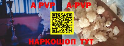 трава Кузнецк