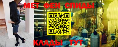 соль ск Новодвинск