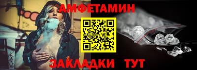 соль ск Новодвинск
