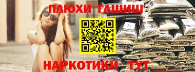 соль ск Новодвинск