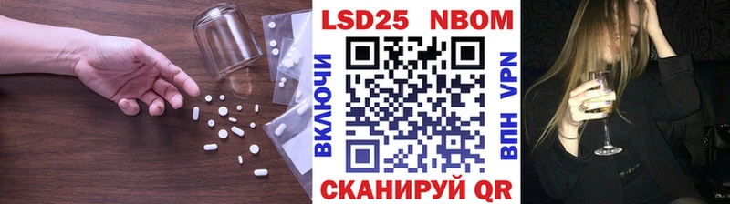купить наркоту  blacksprut вход  Лсд 25 экстази ecstasy  Фрязино 