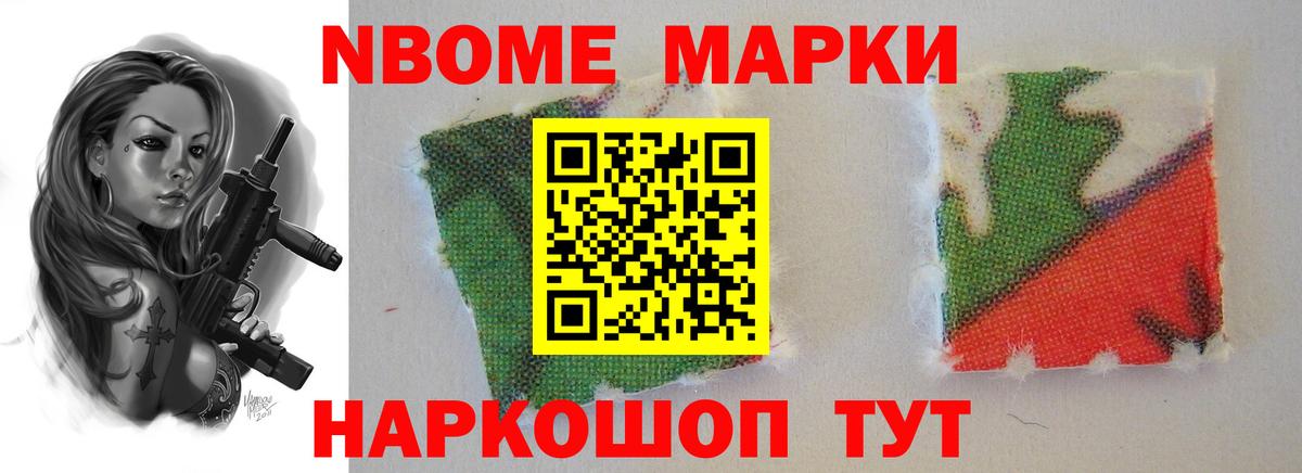 ЛСД экстази ecstasy  Вход с VPN  Фрязино  LSD-25 экстази ecstasy 