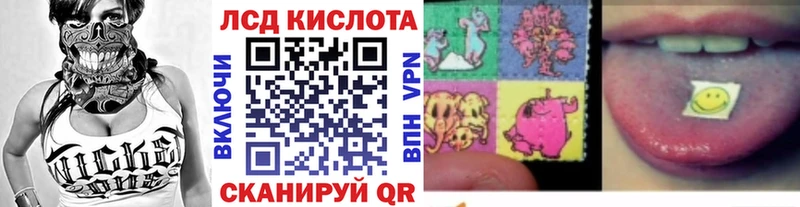 Марки N-bome 1,5мг  ссылка на мегу вход  Фрязино  купить  цена 