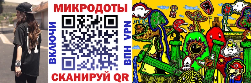 Псилоцибиновые грибы Magic Shrooms  ОМГ ОМГ онион  Фрязино 